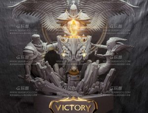 英雄联盟奖杯场景C4D工程源文件