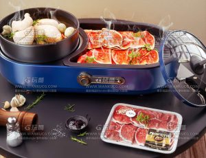 电煮锅场景C4D工程源文件