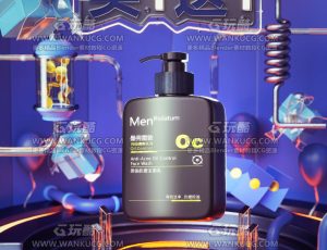 护肤品洗面奶场景C4D工程源文件