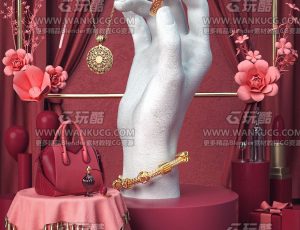 电商小型场景C4D工程源文件