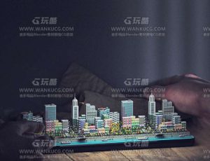 手机城市C4D工程源文件