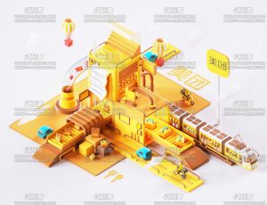 美团卡通场景C4D工程源文件