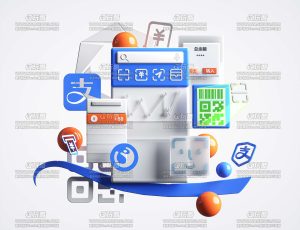 支付宝文档场景C4D工程源文件