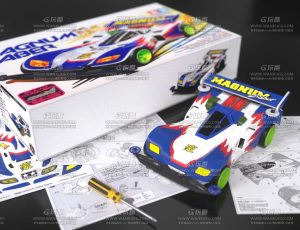 四驱车玩具小场景C4D工程源文件