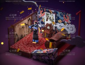 中国风卡通僵尸场景C4D工程源文件