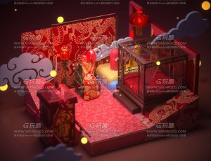 中国风新婚夜卡通场景C4D工程源文件