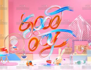 彩绘世界场景C4D工程源文件