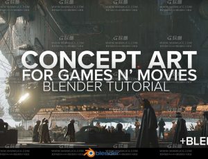 Piotr Krynski大神教你使用Blender制作高精度影视游戏概念场景