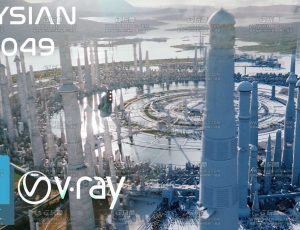 工业光魔大神Elysian 2049科幻极乐概念场景制作课程