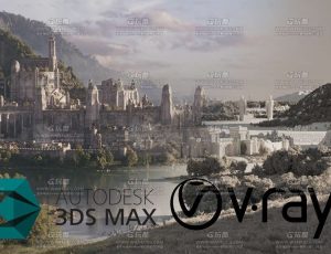 工业光魔大神教你使用3DMAX制作中世纪城堡场景