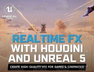 使用Houdini和Unreal Engine 5制作射击爆炸动画