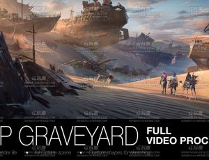 Blender结合PS制作科幻沙漠遗迹大师课程