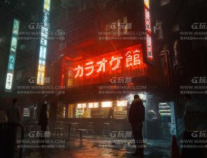 赛博朋克湿地场景Blend工程源文件