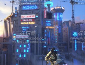 天空科幻城市场景C4D工程源文件