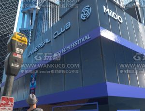 现代城市阳光明媚场景C4D工程源文件