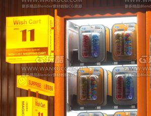 户外零售箱场景C4D工程源文件