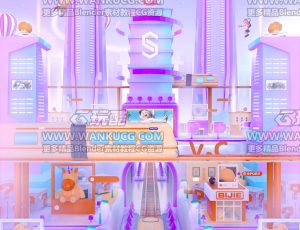 卡通儿童节场景C4D工程源文件