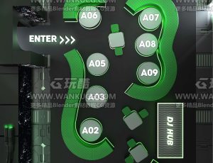 绿色酒吧座位场景C4D工程源文件