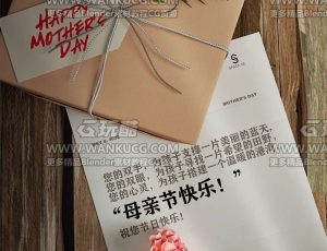 母亲节祝福文档场景C4D工程源文件