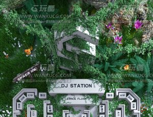 自然场景卡座C4D工程源文件