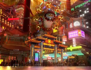 赛博朋克虎王场景C4D工程源文件