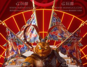 国风老虎京剧场景C4D工程源文件