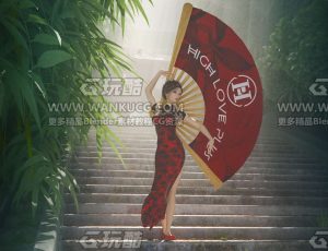 自然阶梯场景C4D工程源文件