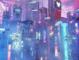 赛博天际之城C4D工程源文件