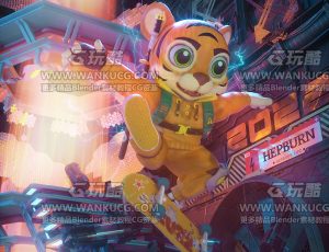 科技虎冒险场景C4D工程源文件