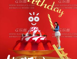 生日祝福场景C4D工程源文件