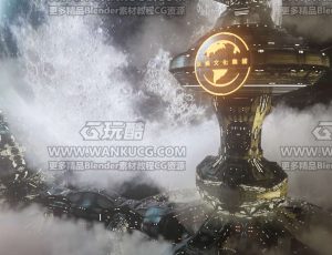 科幻月球场景C4D工程源文件