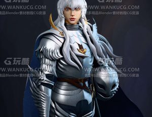 Blender全流程制作北欧骑士