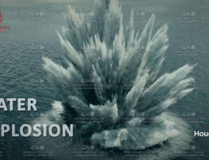 Houdini水爆特效制作课程