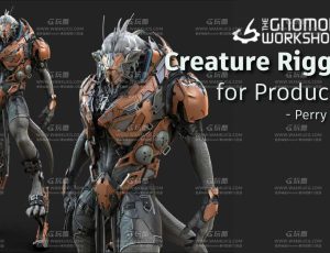 MAYA电影级科幻角色绑定大师课程