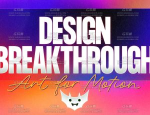 Ben Marriott AE动态设计大师课程2024