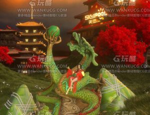 国风端午场景C4D工程源文件