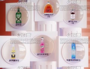 酒店货物展示柜台场景C4D工程源文件