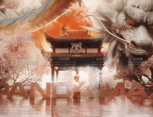 古风中国龙场景C4D工程源文件