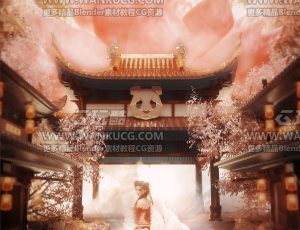 仙境神地场景C4D工程源文件