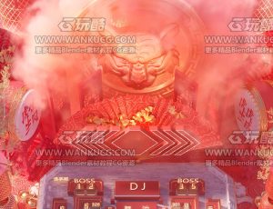 新春新年座位场景C4D工程源文件