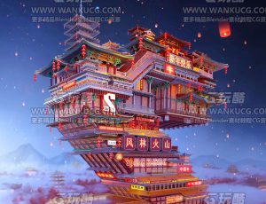 风林火山国风阁楼建筑场景C4D工程源文件