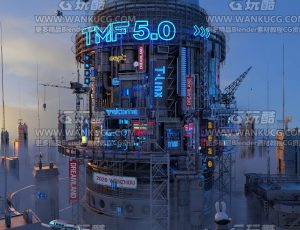 科技高楼城市建筑场景C4D工程源文件