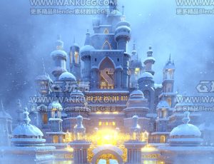 奇幻冬季城堡C4D工程源文件