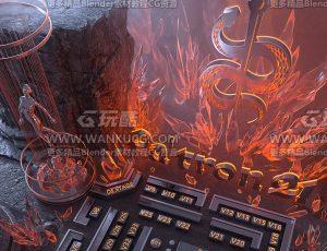 奇幻红色氛围卡座场景C4D工程源文件