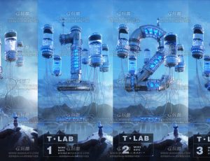 倒计时科技场景C4D工程源文件