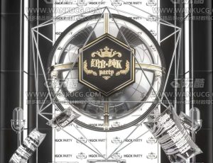 奢华展示台动态动画场景C4D工程源文件