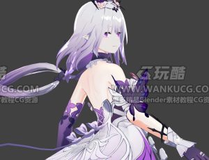 三渲二紫色衣服角色Blend模型