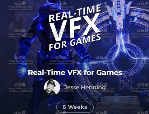 DoubleJump 游戏实时视觉特效大师课程