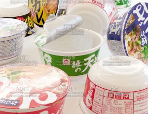 乌冬面荞麦面Blend模型