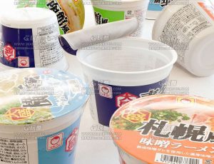 方便面模型包Blend模型